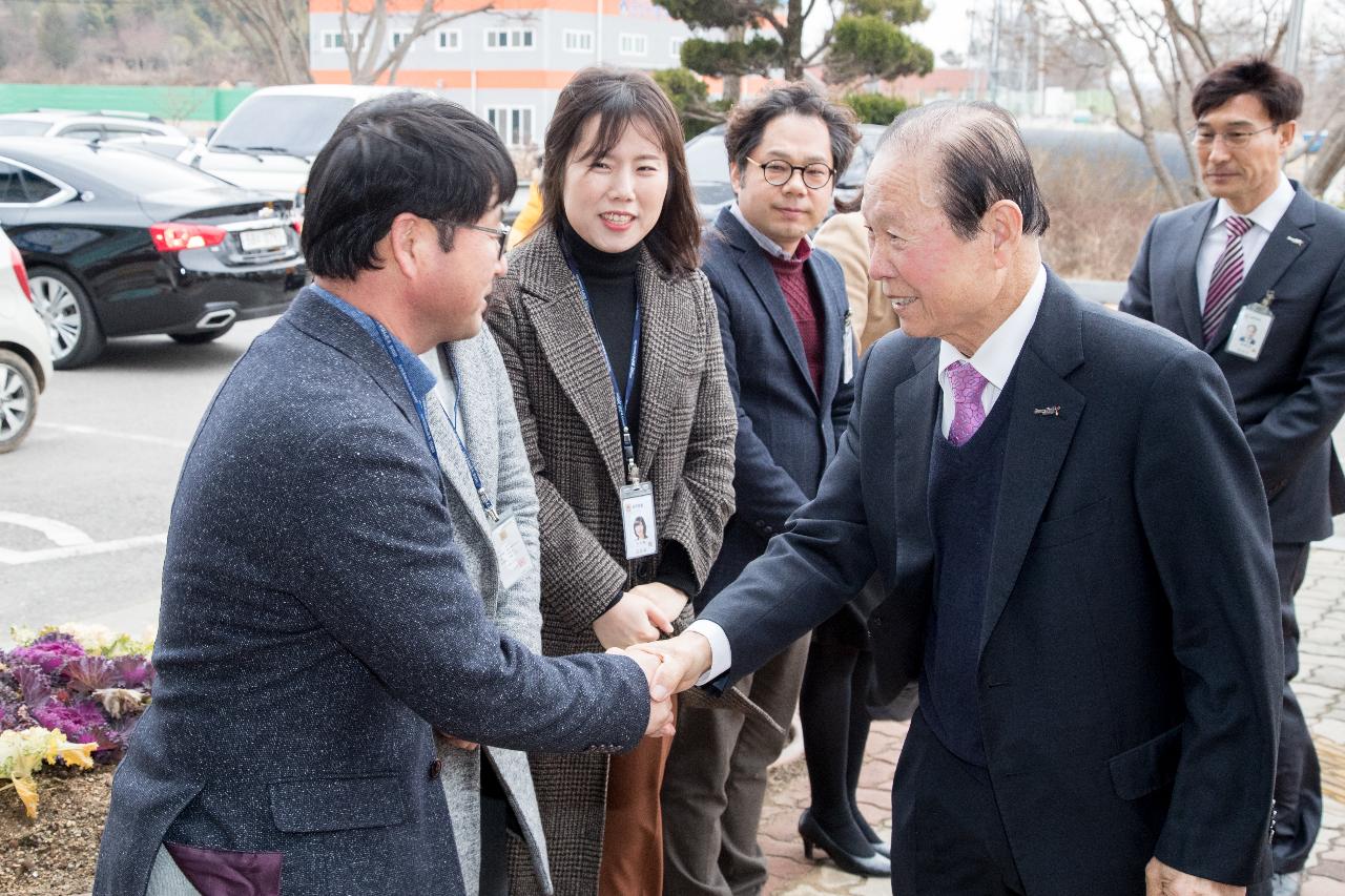 임피면 신년인사회