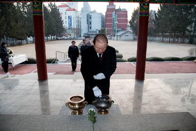 신년 군경합동묘지 참배