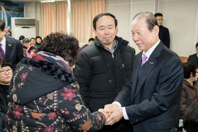 구암동 신년인사회