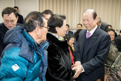 구암동 신년인사회