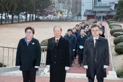 신년 군경합동묘지 참배