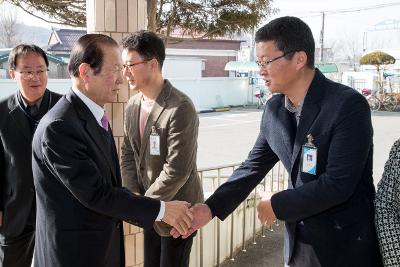 개정면 신년인사회