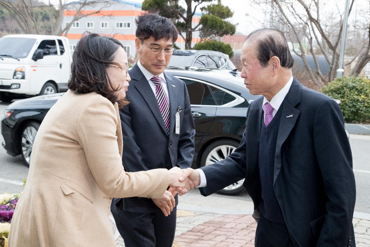 임피면 신년인사회