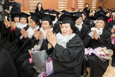 제2회 초등학력인정 문해교육 졸업식