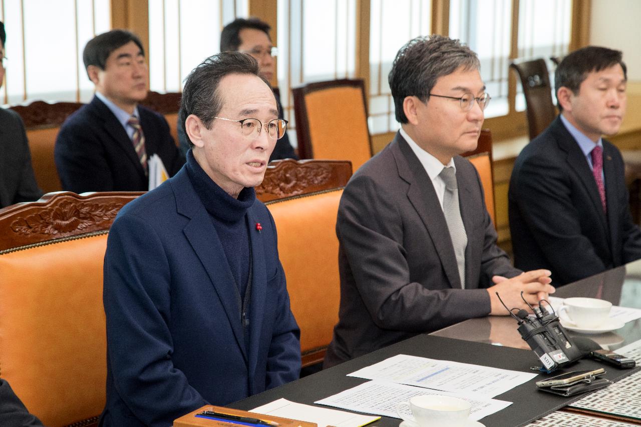 군산공항 오전증편 확정 기념행사