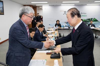 군산시 지역사회보장 대표협의체 위원 위촉식