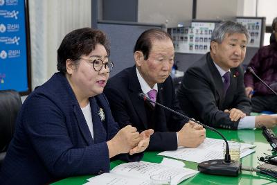 한국지엠 군산공장 정상가동 촉구