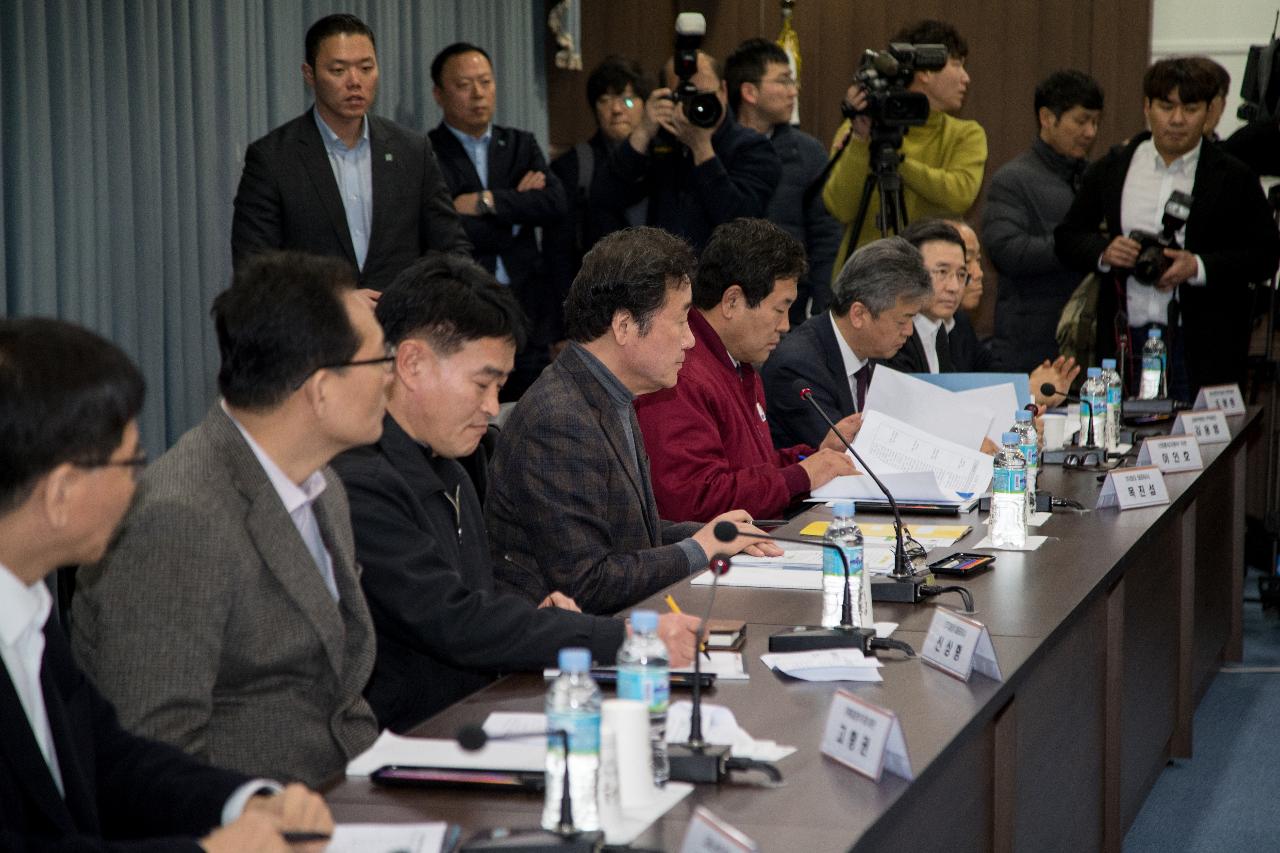 한국지엠 군산공장 관련 국무총리 군산방문 간담회