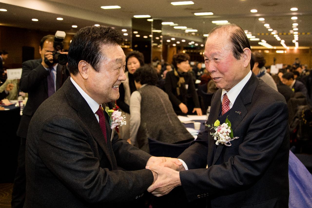 재경 군산시 향우회 정기총회