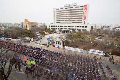 한국지엠 군산공장폐쇄 철회를 위한 군산시민 결의대회