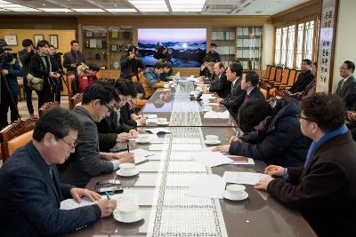 군산공항 오전증편 확정 기념행사