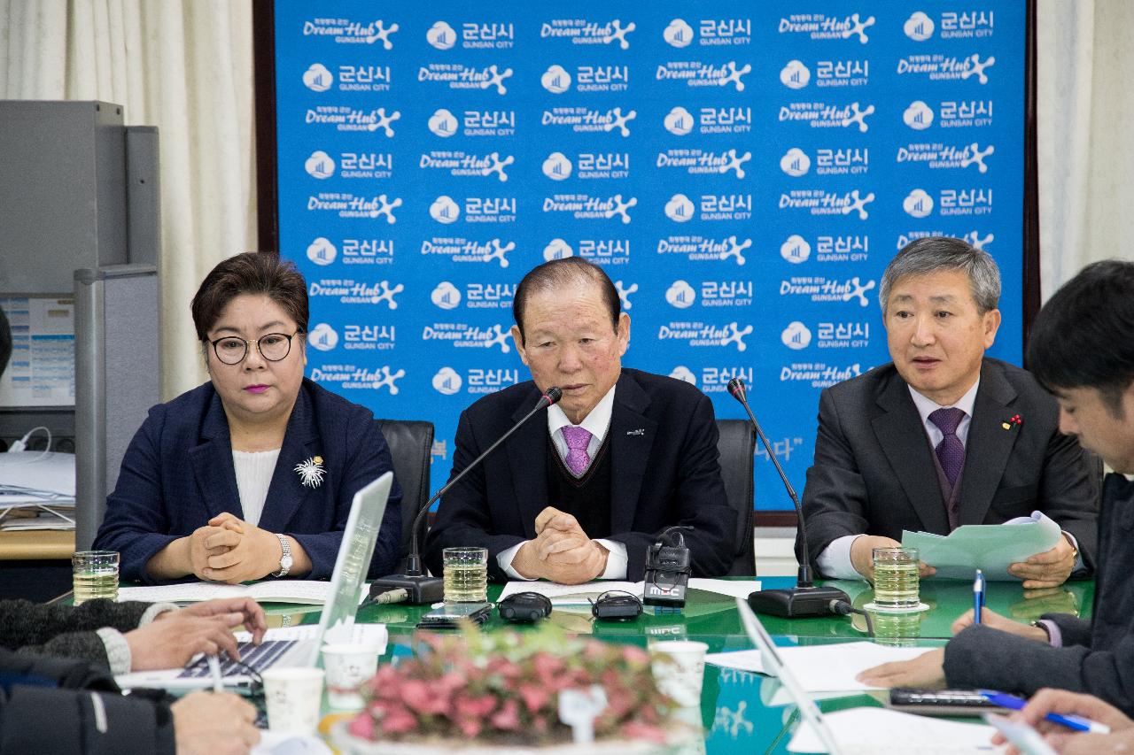 한국지엠 군산공장 정상가동 촉구