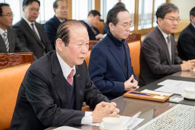 군산공항 오전증편 확정 기념행사