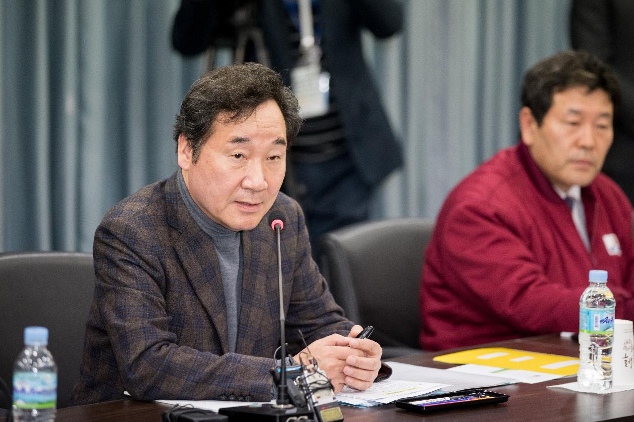 한국지엠 군산공장 관련 국무총리 군산방문 간담회