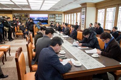 군산공항 오전증편 확정 기념행사