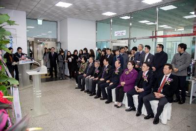 중국 연태시 군산홍보관 개소식