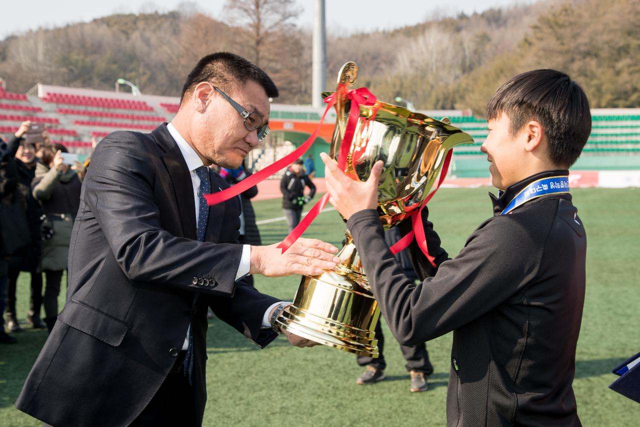 금석배 중등부 결승전 시상식