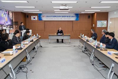 군산시 지역사회보장 대표협의체 위원 위촉식