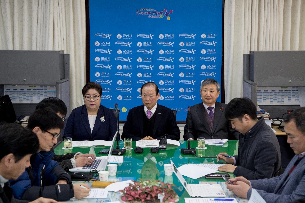 한국지엠 군산공장 정상가동 촉구