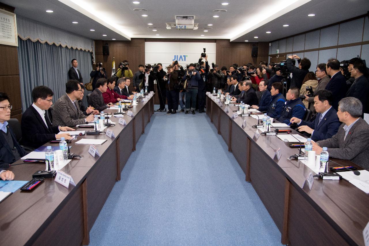 한국지엠 군산공장 관련 국무총리 군산방문 간담회