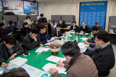 한국지엠 군산공장 정상가동 촉구