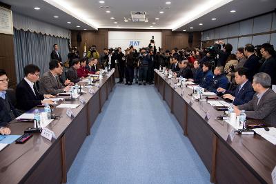 한국지엠 군산공장 관련 국무총리 군산방문 간담회