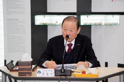 전라북도 시장군수 협의회