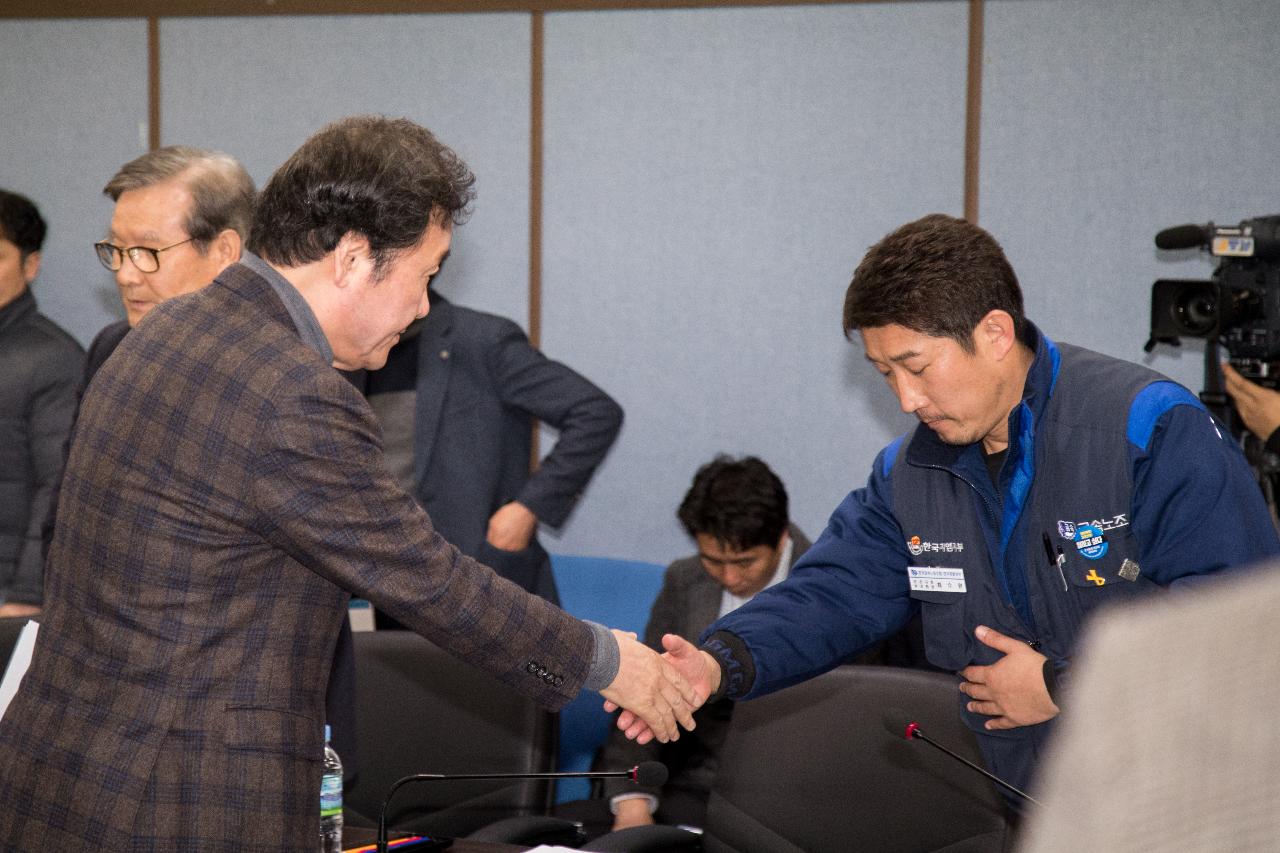 한국지엠 군산공장 관련 국무총리 군산방문 간담회