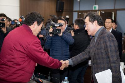 한국지엠 군산공장 관련 국무총리 군산방문 간담회