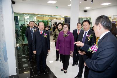 중국 연태시 군산홍보관 개소식