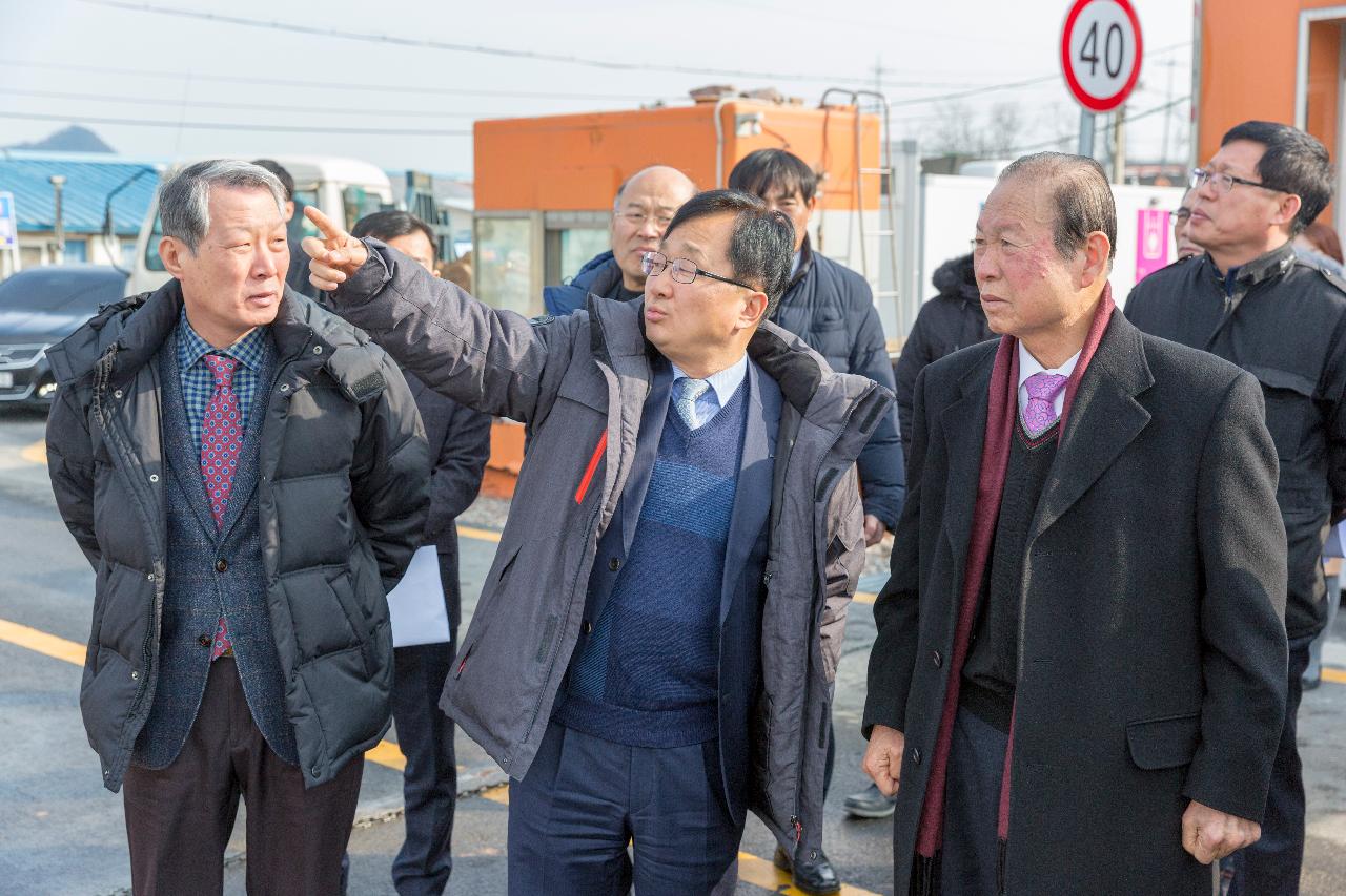 고군산 현장간부회의