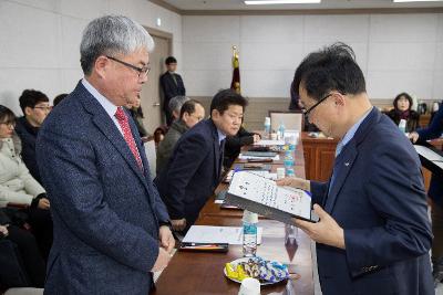 읍면동 지역사회보장협의체 위원장 위촉식