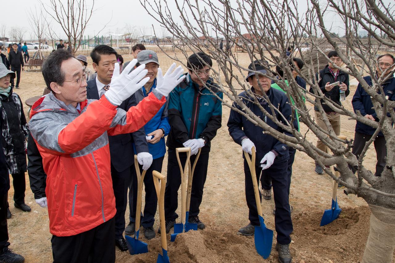 제73회 식목일 나무심기 행사