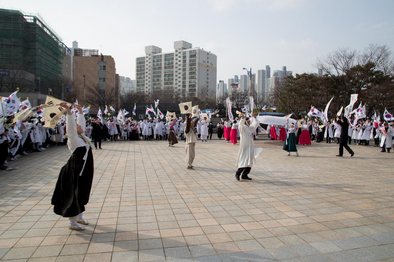 제99주년 3.1절 기념식