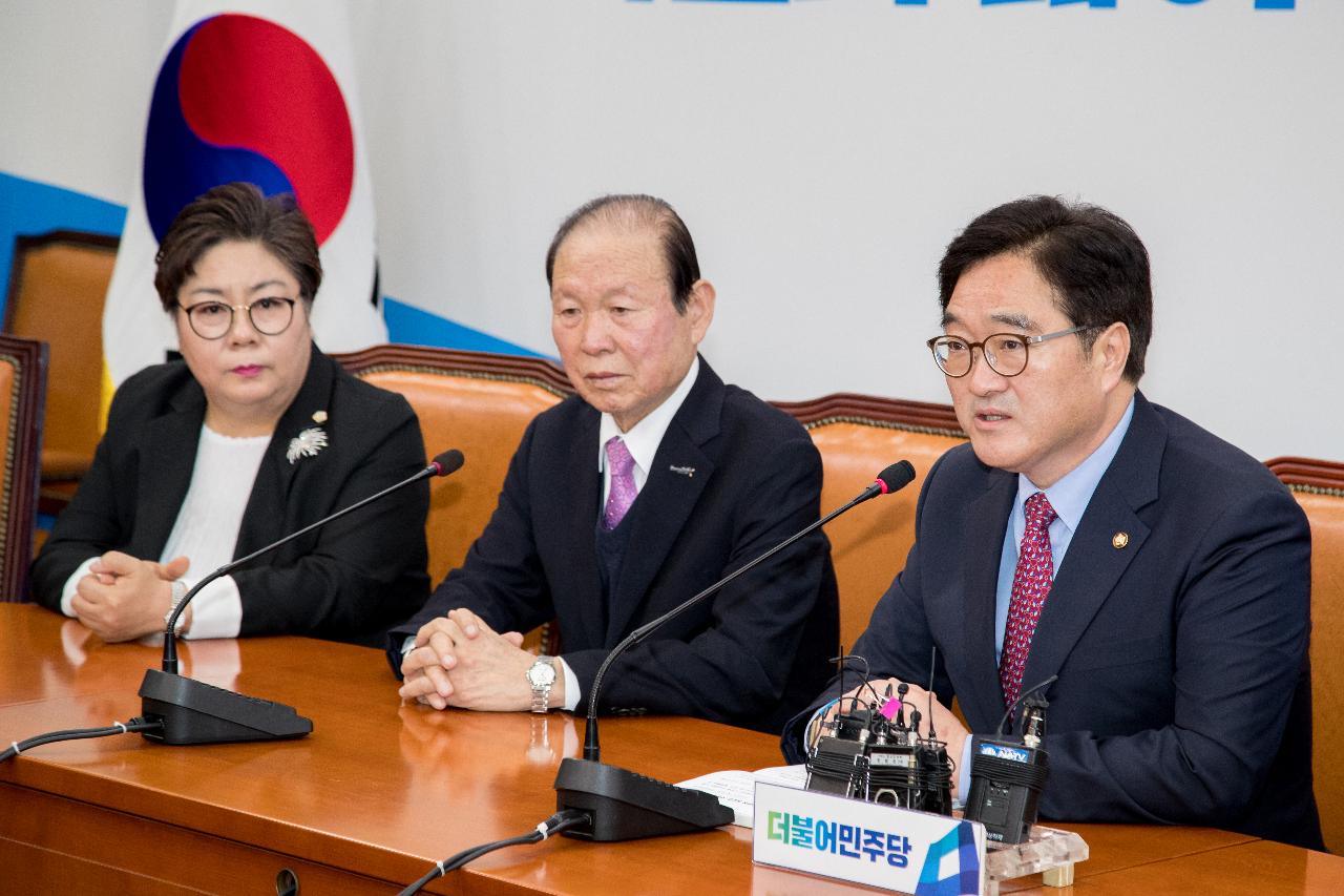 한국지엠 군산공장 정상화 촉구 서명부 전달(국회)