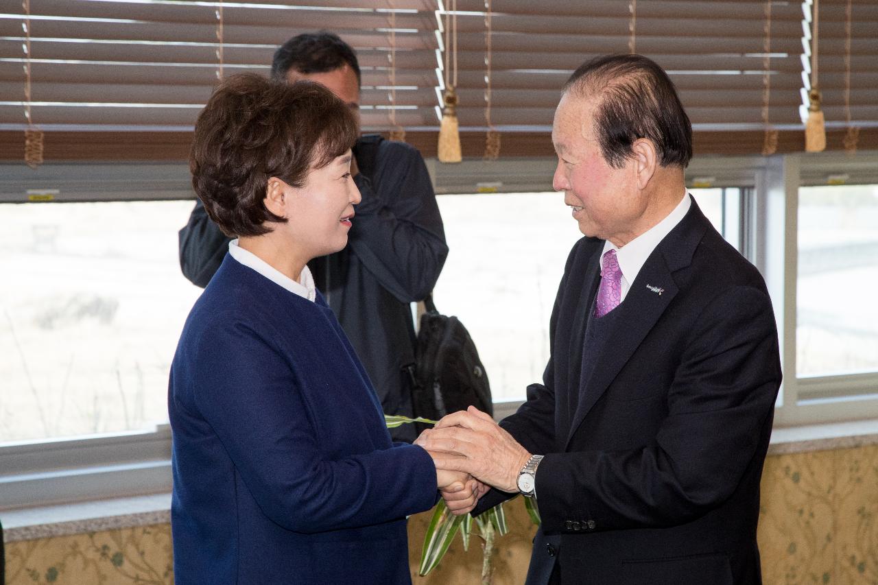 국토부장관 새만금사업 현장방문(새만금홍보관)