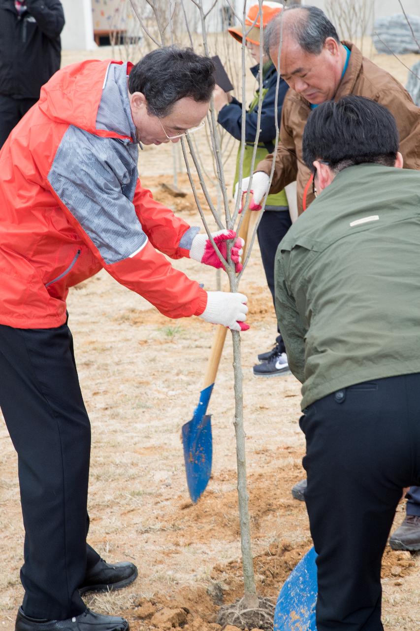 제73회 식목일 나무심기 행사