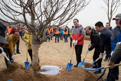 제73회 식목일 나무심기 행사