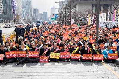 한국지엠 군산공장 정상화 촉구 범도민 궐기대회(세종로공원)