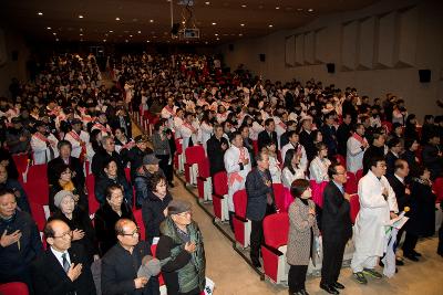 제99주년 3.1절 기념식