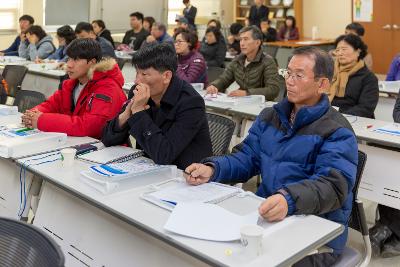 2018 디지털 농업인대학 입학식