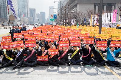 한국지엠 군산공장 정상화 촉구 범도민 궐기대회(세종로공원)