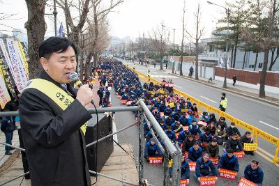 한국지엠 군산공장 정상화 촉구 범도민 궐기대회(세종로공원)