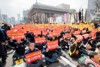 한국지엠 군산공장 정상화 촉구 범도민 궐기대회(세종로공원)