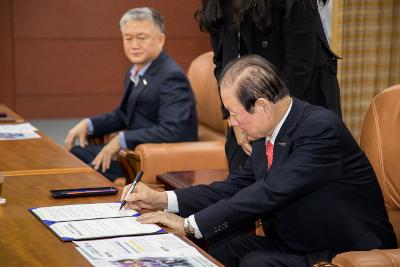 신춘음악회 공동기획 협약식