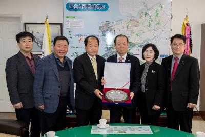 동군산포럼 감사패전달