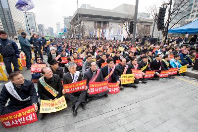 한국지엠 군산공장 정상화 촉구 범도민 궐기대회(세종로공원)