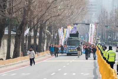 한국지엠 군산공장 정상화 촉구 범도민 궐기대회(세종로공원)