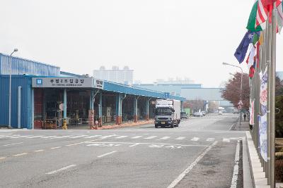 한국지엠 군산공장 정상화 촉구 서명부 전달(한국지엠본사)