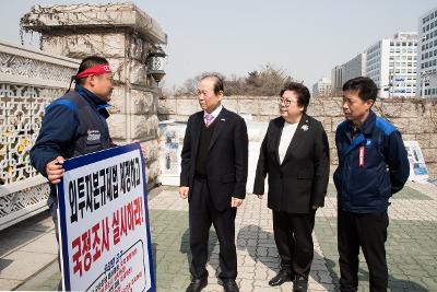 한국지엠 군산공장 정상화 촉구 서명부 전달(국회의장)